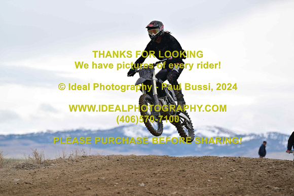 bike-933-2024-0505-IPH_1504