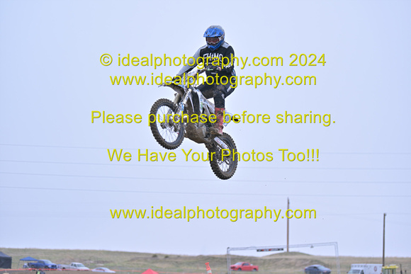 bike-372-2024-0427-IPH_4037