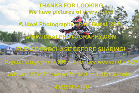 Bike-001-R34-2024-0705-IPP_6092