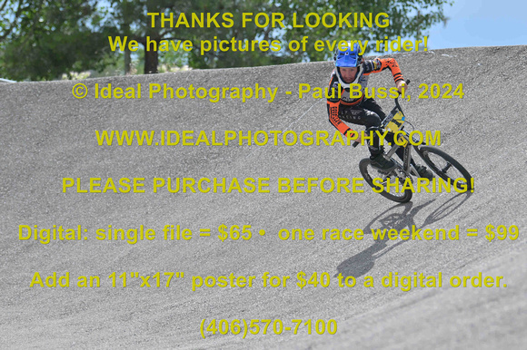 Bike-001-46E11-2024-0706-IPP_1580