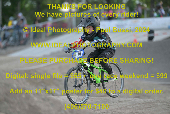 Bike-014-R20-2024-0705-IPP_6697