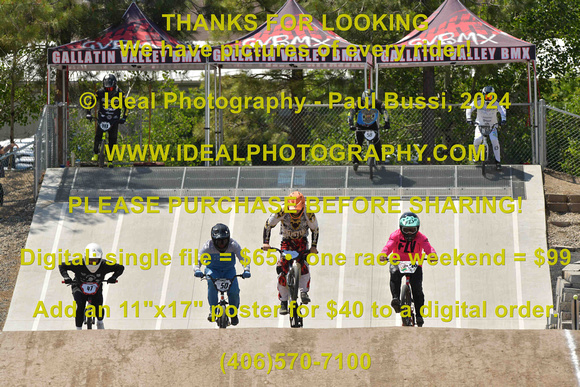 Bike-876-52E26to35-2024-0706-IPP_2109