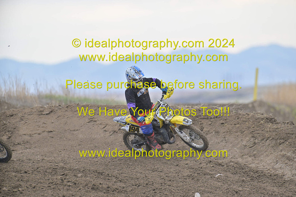 bike-194-2024-0427-IPH_0402