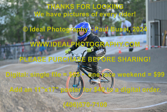 Bike-331-R17-2024-0705-IPP_6585