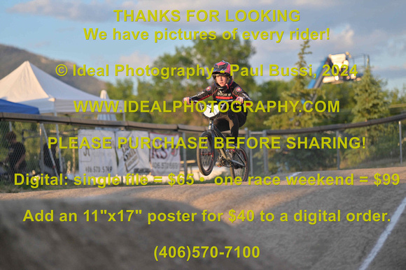 Bike-001-freeride-2024-0705-IPP_8353