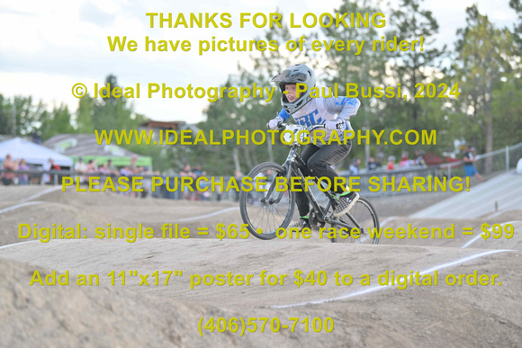 Bike-002-R33-2024-0705-IPP_6084