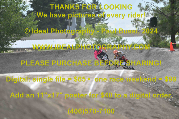 Bike-876-52E26to35-2024-0706-IPP_3522