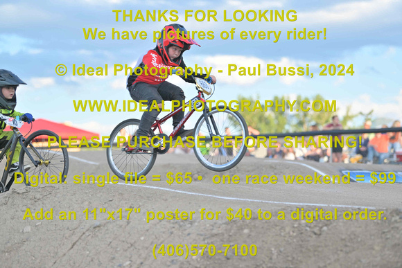 Bike-663-R19-2024-0705-IPP_7816