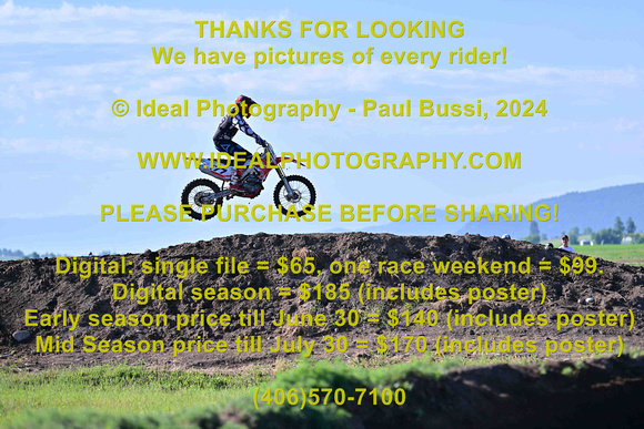 Bike-177-2024-0623-010_2168