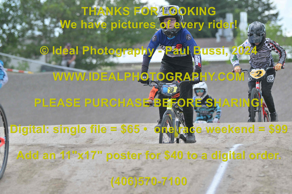 Bike-003-05GC11to12-2024-0706-IPP_2020