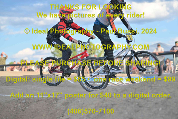 Bike-018-R07-2024-0705-IPP_7582