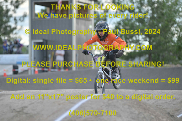 Bike-001-R29-2024-0705-IPP_7034