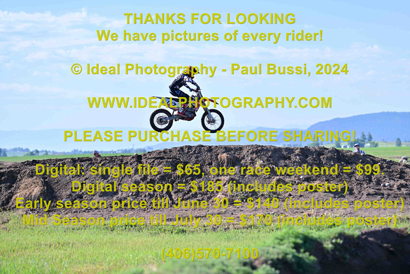 Bike-177-2024-0623-010_2231