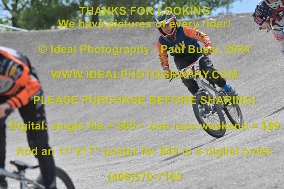 Bike-001-46E11-2024-0706-IPP_1594