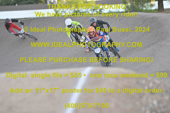 Bike-876-R37-2024-0705-IPP_8206