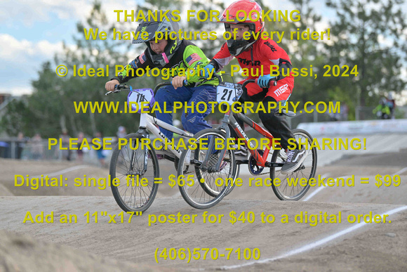 Bike-021-R32-2024-0705-IPP_7170