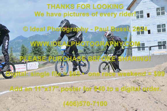 Bike-00g-49E15-2024-0706-IPP_0268