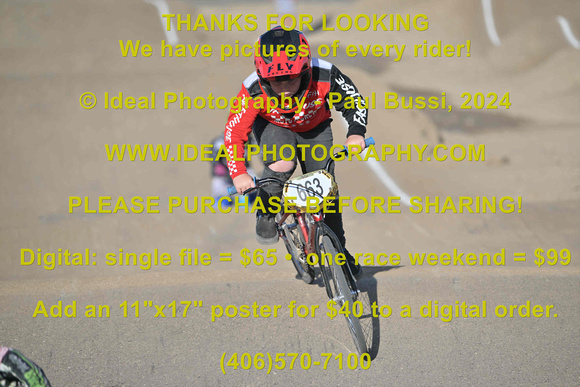 Bike-663-R19-2024-0705-IPP_5937