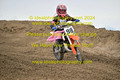 bike-098-2024-0427-IPH_3877