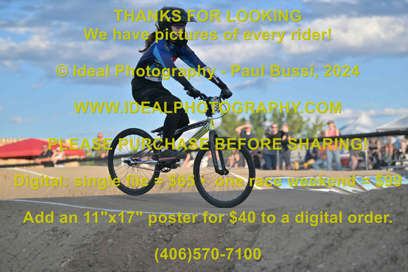 Bike-003-R03-2024-0705-IPP_7507