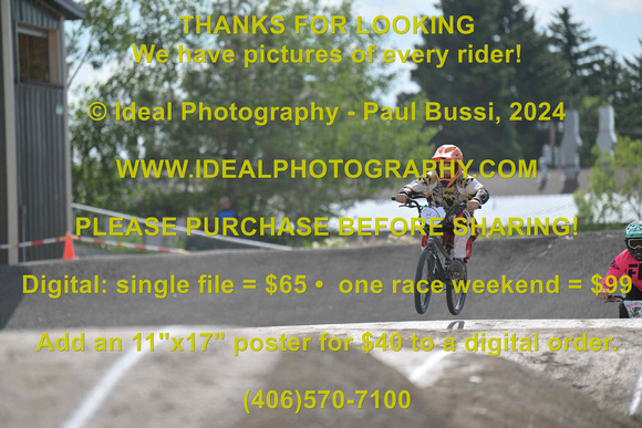 Bike-876-52E26to35-2024-0706-IPP_3525