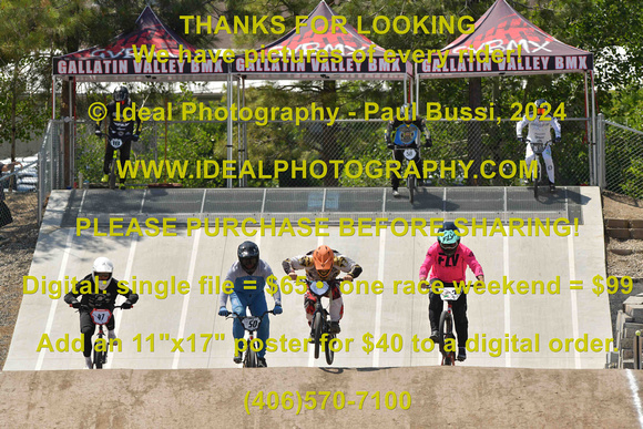 Bike-876-52E26to35-2024-0706-IPP_2110