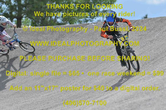 Bike-001-46E11-2024-0706-IPP_1586