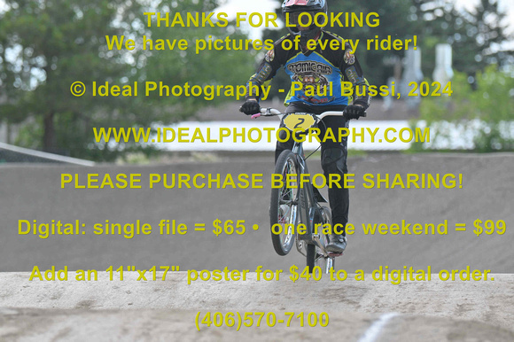 Bike-002-14C17to20-2024-0706-IPP_2386